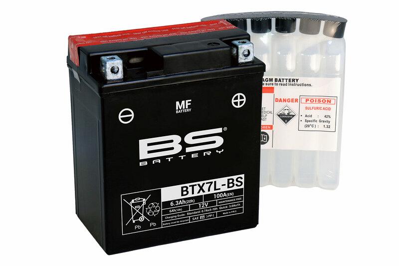 Batterie Sans entretien pack acide BTX7L HONDA CB 600 F HORNET | 1000 access